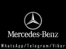 Запчасти Двигателя на Легковые авто Mercedes-Benz S-Класс – двигатель в сборе Киев - купить на Автобазаре