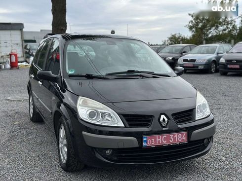 Renault grand scenic 2006 - фото 7