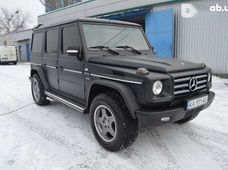 Купити Mercedes-Benz G-Класс 1999 бу в Києві - купити на Автобазарі
