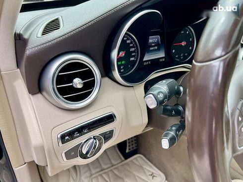 Mercedes-Benz C-Класс 2015 - фото 27