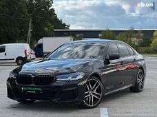 Купить BMW бу в Киеве - купить на Автобазаре