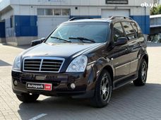 Купити авто бу в Україні - купити на Автобазарі
