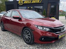 Купить Honda бу в Украине - купить на Автобазаре