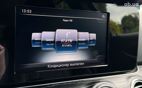 Mercedes-Benz E-Класс 2017 - фото 21