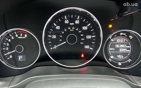 Honda HR-V 2017 - фото 14
