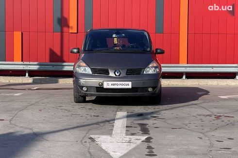 Renault Espace 2005 - фото 2