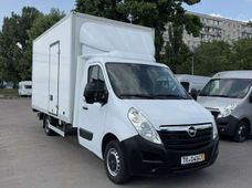 Купить авто бу в Украине - купить на Автобазаре