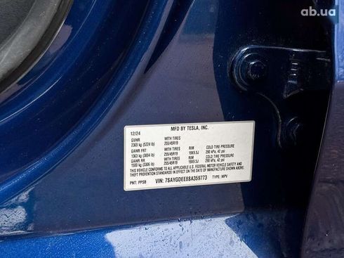 Tesla Model Y 2024 - фото 25