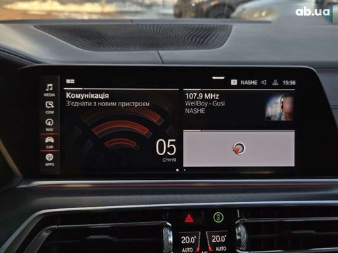 BMW X5 2019 - фото 27