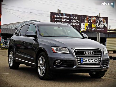 Audi Q5 2015 - фото 2