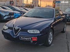 Продаж вживаних Alfa Romeo - купити на Автобазарі