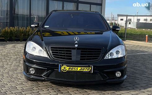 Mercedes-Benz S-Класс 2008 - фото 2