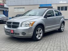 Продаж вживаних Dodge в Одеській області - купити на Автобазарі