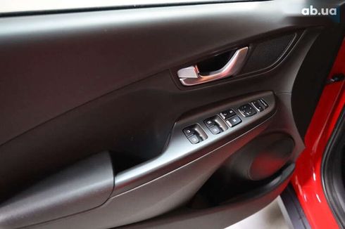 Hyundai Kona 2021 - фото 14
