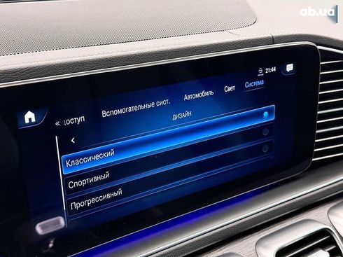 Mercedes-Benz GLE-Class 2022 - фото 29