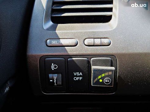 Honda Civic 2008 - фото 10