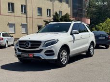 Авто Позашляховик б/у в Запоріжжі - купити на Автобазарі