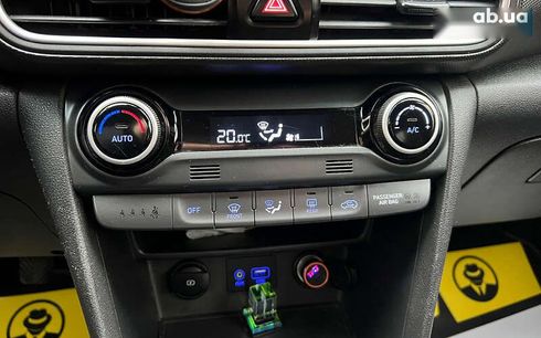 Hyundai Kona 2018 - фото 15
