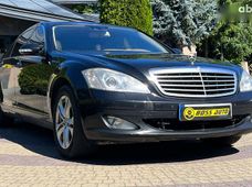 Продаж вживаних Mercedes-Benz S-Класс 2008 року - купити на Автобазарі