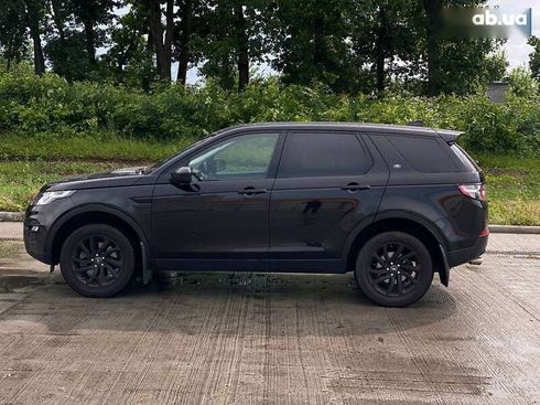 Land Rover Discovery Sport 2017 - фото 7
