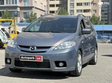 Продажа б/у Mazda 5 2008 года - купить на Автобазаре
