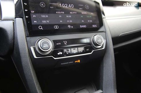 Honda Civic 2016 - фото 17