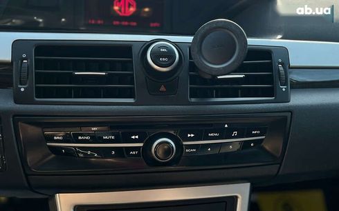 MG 550 2013 - фото 17