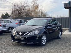 Продажа Nissan б/у в Волынской области - купить на Автобазаре
