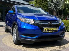 Купити Honda бу в Україні - купити на Автобазарі