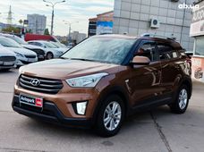 Купити Hyundai Creta автомат бу Харків - купити на Автобазарі