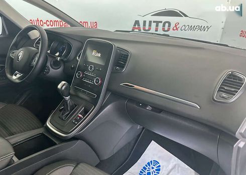 Renault grand scenic 2019 - фото 13