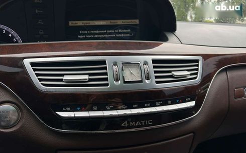 Mercedes-Benz S-Класс 2010 - фото 13
