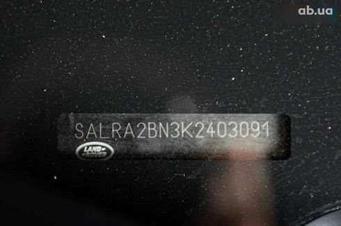 Land Rover Discovery 2019 - фото 3