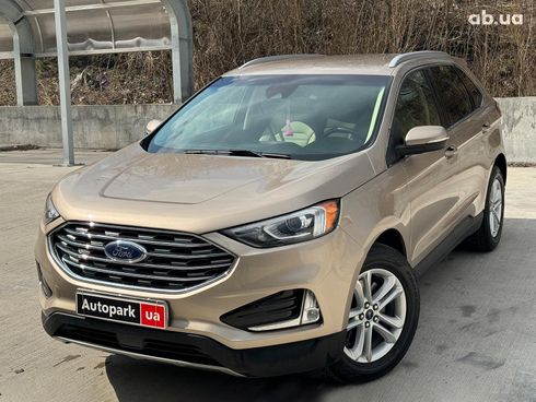 Ford Edge 2020 бежевый - фото 2