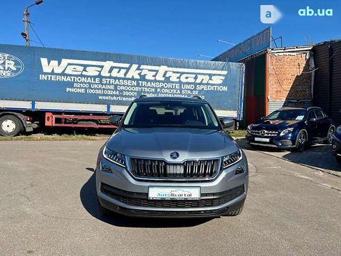 Skoda Kodiaq 2020 - фото 3