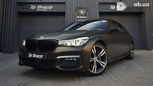 BMW 7 серия 2015 - фото 11