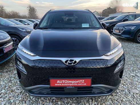 Hyundai Kona Electric 2020 - фото 23