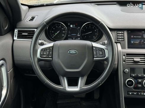Land Rover Discovery Sport 2018 - фото 24