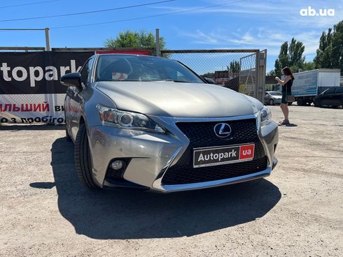 Lexus ct 200h 2016 серый - фото 6