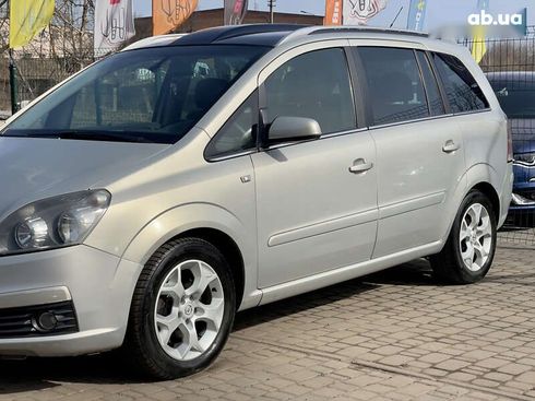 Opel Zafira 2006 - фото 11