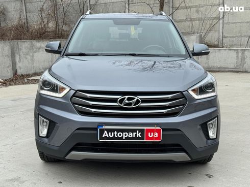 Hyundai Creta 2016 серый - фото 4