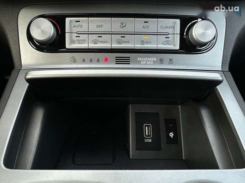 Hyundai Kona Electric 2020 - фото 13