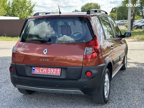 Renault Scenic 2008 - фото 17