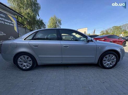 Audi A4 2007 - фото 16