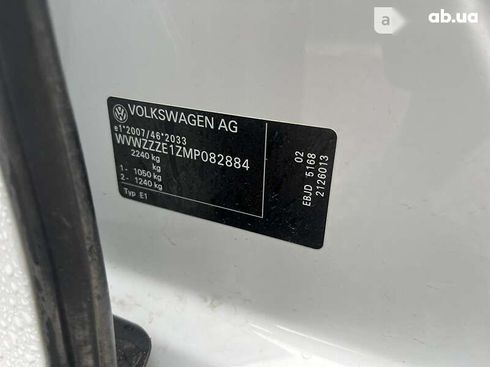 Volkswagen ID.3 2021 - фото 26