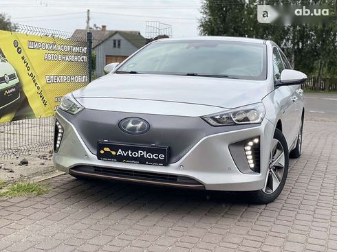 Hyundai Ioniq 2017 - фото 3