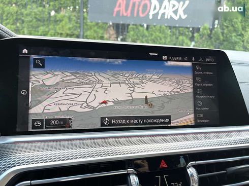 BMW X6 2020 - фото 27