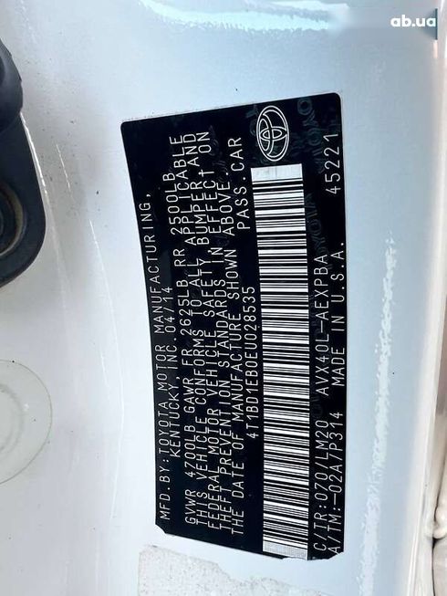 Toyota Avalon 2014 - фото 2