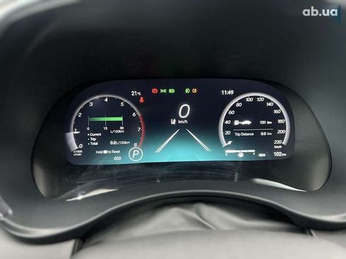 Toyota Highlander 2024 - фото 14