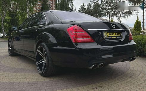 Mercedes-Benz S-Класс 2008 - фото 5